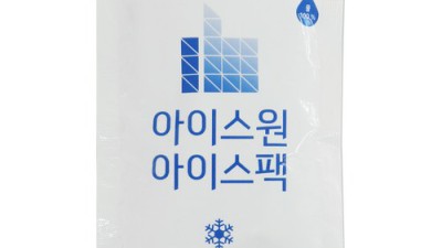 놓치면 손해! 드라이아이스 활용법 & 솔직 후기🧊